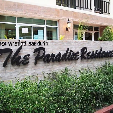 Paradise Residence Condo